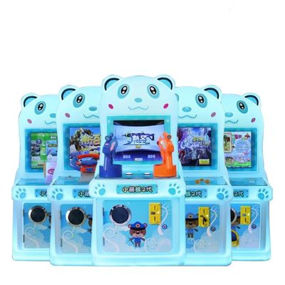 US PLUG Arcade Machine Kids Double Shooting Game Machine For Children Coin Prize Out Machine