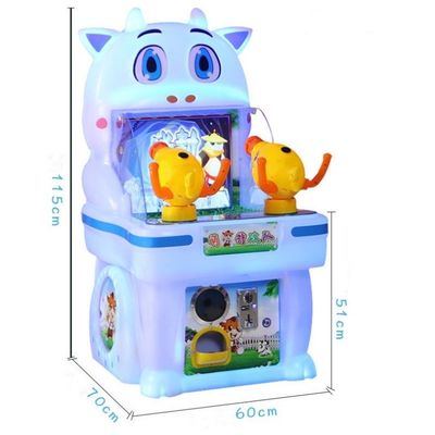 US PLUG Arcade Machine Kids Double Shooting Game Machine For Children Coin Prize Out Machine