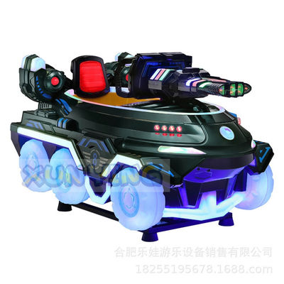 Experience the Fun Picture-Perfect Swing Machine for Kids on Coin Operated Kiddie Ride