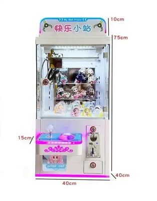 Coin Operated Arcade Game Small Toy Claw Crane Machine for Amusement Game Center