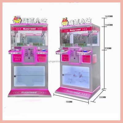 Age 8 Years Mini Toy Vending Toy Claw Machine for 4 Players Design Super Crane Machine