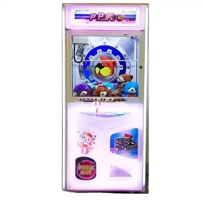 PP Tiger Plush Toys for Kids Toy Claw Machine Voltage 110V/220V Amusement Game Center