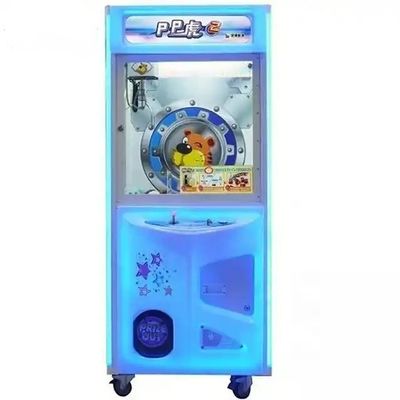 PP Tiger Plush Toys for Kids Toy Claw Machine Voltage 110V/220V Amusement Game Center