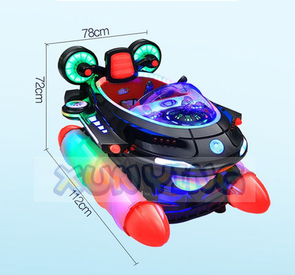 Amusement Game Center Kiddie Coin Operated Rides Mp5 Video Game Machine ODM