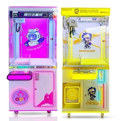 Kids Toy Game Gift Doll Vending Kit Plush Toys Arcade Claw Machine Outlet 58*70*152cm