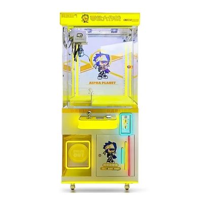 Kids Toy Game Gift Doll Vending Kit Plush Toys Arcade Claw Machine Outlet 58*70*152cm