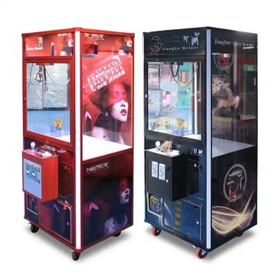 Claw Machine Prizes with Mini Toy L89*W90*H220 CM Voltage 110V/220V/230V