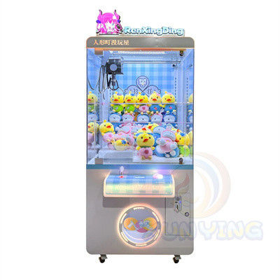 Age 8 Years Plush Doll Crane Machine Direct Supply 80KG Coin Operated Claw Game Center