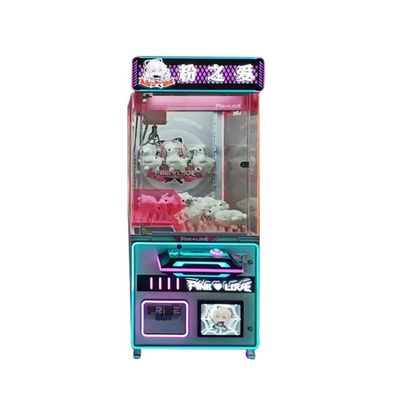 80*90*210cm Coin Operated Crazy Toy Crane Claw Vending Game Machine for 1 Player