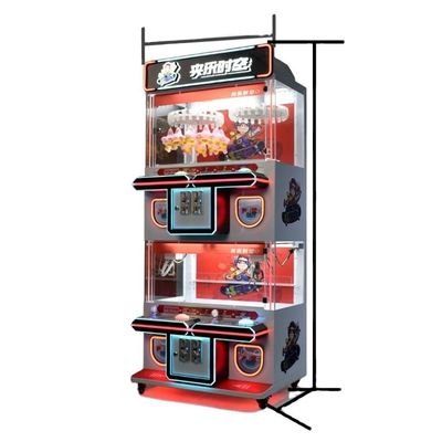 Amusement Game Center Crane Machine Gift Arcade Claw Machine 4 Person Double Clip Toy