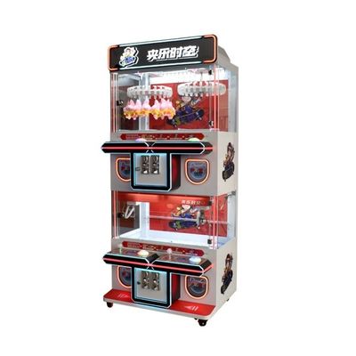 Four Person Doll Crane Boutique Toy Catcher Machine Voltage 110V/220V/230V Age 3 Years