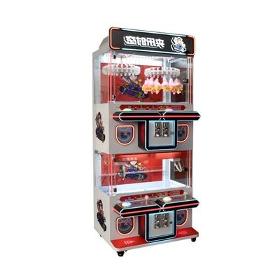 Four Person Doll Crane Boutique Toy Catcher Machine Voltage 110V/220V/230V Age 3 Years