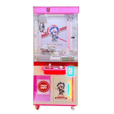 Children'S Toy Claw Machine Plush Doll Crane Machine Dinosaur Catcher OEM