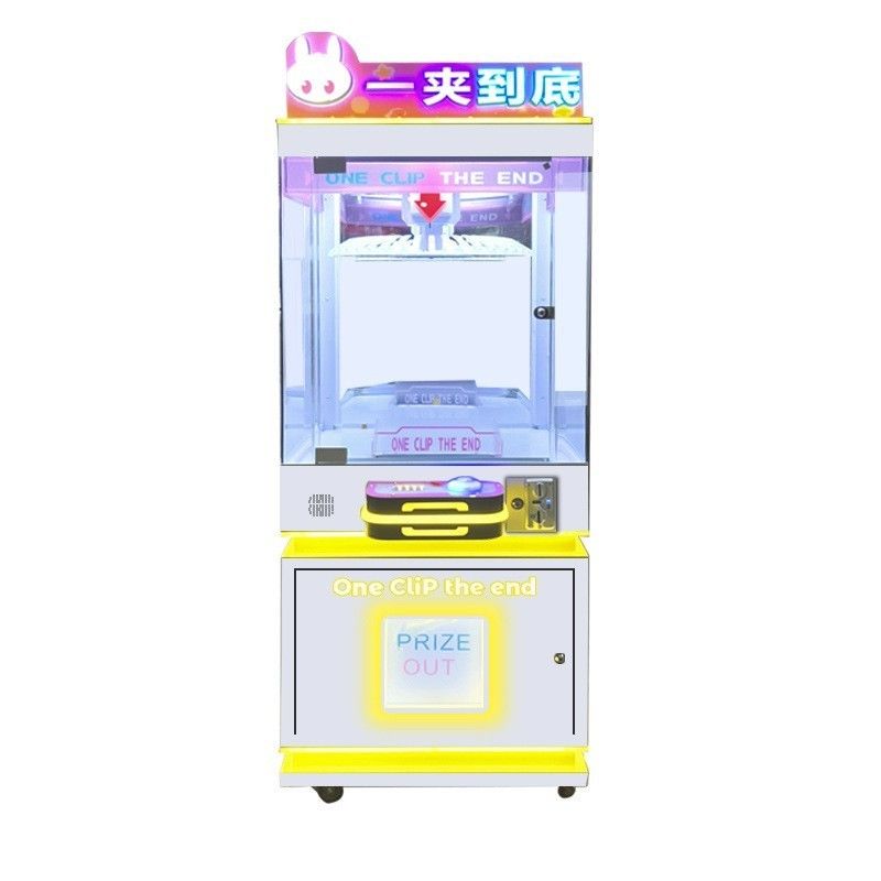 750*850*1850mm Space Clip Gift Game Machine for Children Age 3 Years Interactive Fun