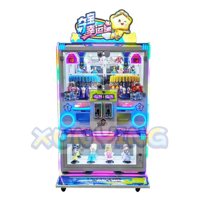Arcade Game Crane Machine Prizes Prize Dispenser Machine Lottery Toy Vending