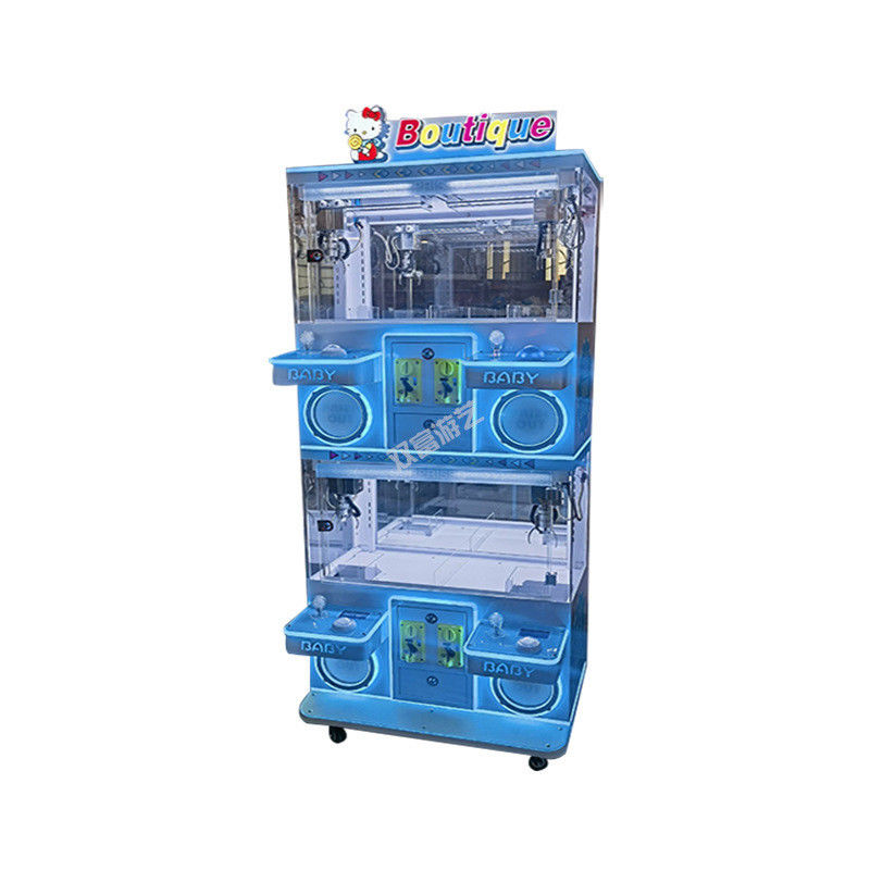Indoor Player Game Manufacturers Prize Machine Arcade Suitable for Amusement Game Center