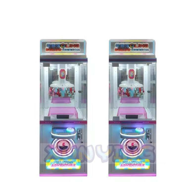 110V Gachapon Machines Single Prize Cube Claw Machine 50KG