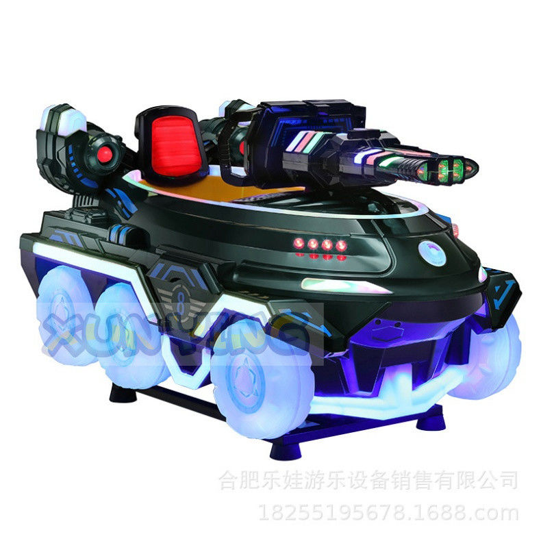 Experience the Fun Picture-Perfect Swing Machine for Kids on Coin Operated Kiddie Ride