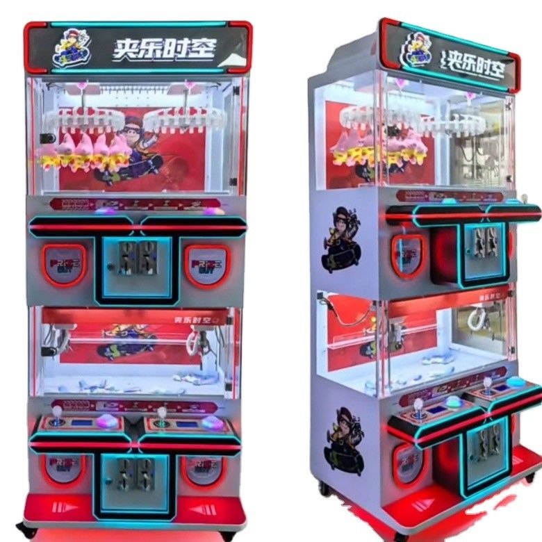 Four Person Doll Crane Boutique Toy Catcher Machine Voltage 110V/220V/230V Age 3 Years