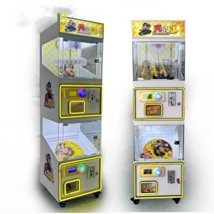 Mini Doll clamp Toy Claw Machine Tabletop Coin Operated Games US PLUG